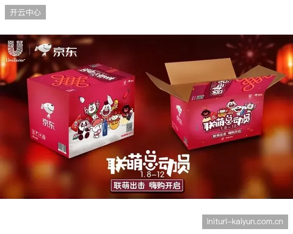 单一依赖赞助的模式难以为继，通过媒体内容付费和IP衍生品销售直接触达消费者将是必然趋势